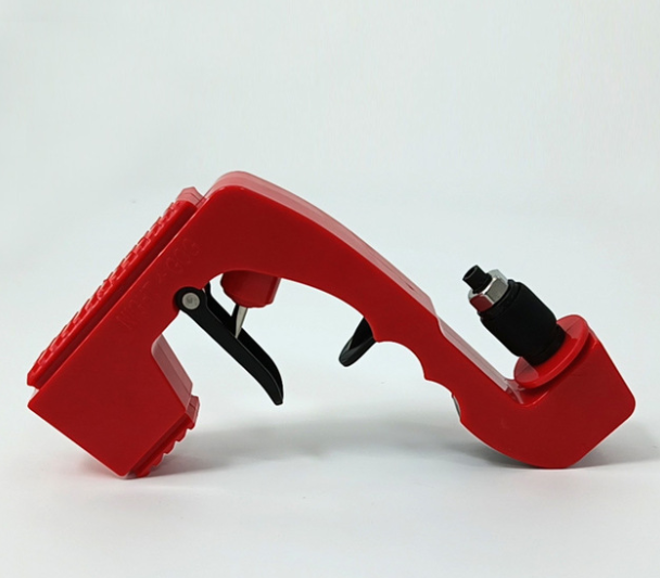 Beer spray gun