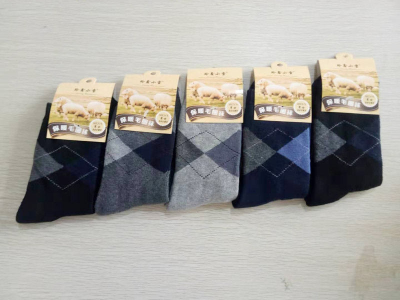 5 pairs of winter men's thickened thermal socks